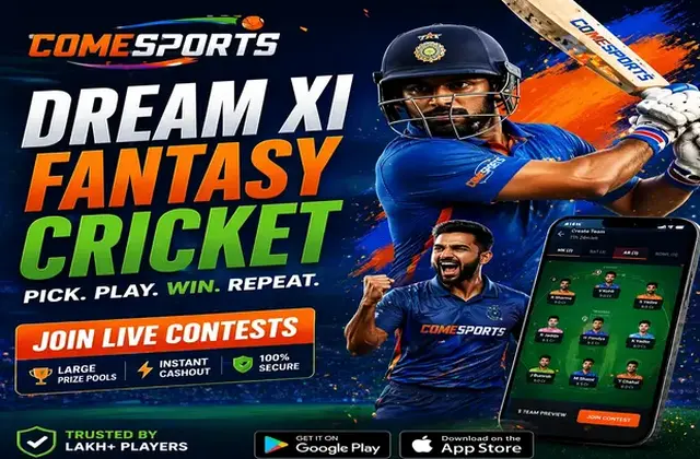 Www56d (www 56 d) fantasy cricket & matchday visual 1