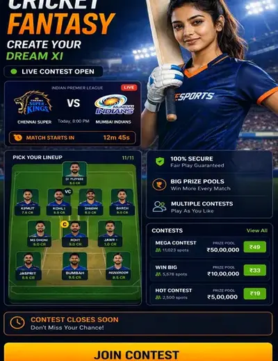 Www56d (www 56 d) fantasy cricket & matchday visual 3