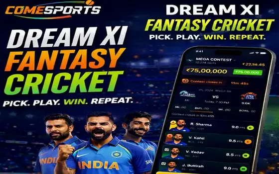 Gujarat vs Rajasthan on Www56d